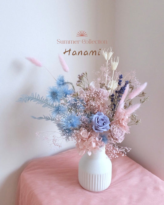 Preserved Flower Jar | Hanami