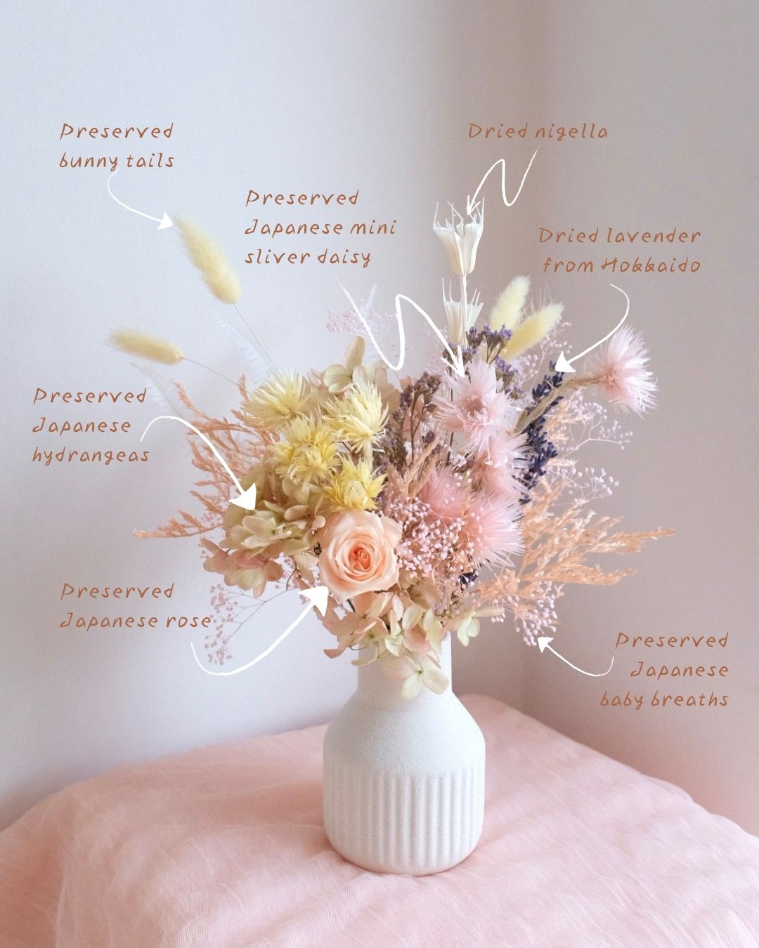 Preserved Flower Jar | Tsubaki